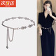 Andralyn腰鏈配飾女小香風(fēng)玫瑰裝飾金屬鏈條腰帶銀色配裙子毛衣褲鏈高級感 銀色
