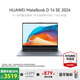 華為（HUAWEI）MateBook D 14 SE 【國家補貼20%】14英寸學(xué)生性能輕薄本商務(wù)辦公本手提超極本 灰 | i5-13420H  16  1T  SE