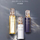 CLé DE PEAU BEAUTé肌膚之玥CPB水乳套裝三件套臨期一年護膚品精華套裝情人禮物 臨期11-20月】CPB精華水+日乳+夜乳三件套