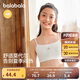 巴拉巴拉女童內(nèi)衣發(fā)育期少女文胸青少年小學(xué)生兒童胸衣莫代爾208925195002