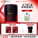 相宜本草紅景天氧白霜煥白淡斑修護(hù)乳霜50g+替換芯50g送面膜2片