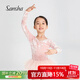 三沙（Sansha）芭蕾蓬蓬裙兒童舞蹈服秋冬鉆石絨長(cháng)袖練功裙開(kāi)襠 珊瑚色 S 