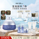 蘇秘37°（Su:m37°）呼吸水漾沁潤水凝啫喱霜50ml 補水保濕面霜護膚品生日禮物送女友
