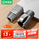 畢亞茲 水晶頭保護套 內(nèi)徑6.5mm 超五類六類粗箱網(wǎng)線RJ45防塵千兆卡膠套電腦網(wǎng)絡連接頭 灰色 50個裝