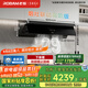 老板（Robam）【小黑鏡L1P】抽吸頂側一體國家補貼以舊換新29大吸力一級能效抽油煙機上門(mén)安裝可配燃氣灶