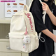 葉余新款日系書(shū)包女大學(xué)生簡(jiǎn)約百搭迷你雙肩包學(xué)生輕便春游背包女 白色大號(加強款加厚加固防潑水) 帕恰狗胖云云掛件(無(wú)-包)