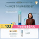 Evereden嬰兒止癢膏 蚊蟲叮咬 安唯伊寶寶水凝滾珠精華冰露