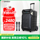 山水（SANSUI）戶(hù)外K歌專(zhuān)用廣場(chǎng)舞拉桿音響室外演出大功率重低音帶無(wú)線(xiàn)麥克風(fēng)15英寸 D15電木吉他民謠樂(lè )器音箱