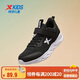 特步（XTEP）兒童童鞋女童運動(dòng)鞋小童密網(wǎng)魔術(shù)貼跑鞋 黑/新白色 33碼