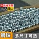 佐之尋彈弓鋼珠泥丸6mm7mm8mm9mm彈珠鋼球彈弓專(zhuān)用彈弓弓糧家用五金配件 彈弓鋼珠6mm一斤裝約560粒