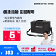 愛(ài)圖仕攝影補光燈便捷 收納箱包 艾蒙拉攝影攝像燈 箱包 適用于amaran補光燈系列 多燈收納 艾蒙拉箱包