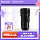 松下（Panasonic）70-200mm F2.8 全焦段恒定大光圈 全畫(huà)幅無(wú)反/微單數碼相機鏡頭 變焦長(cháng)焦鏡頭 L卡口 S-E70200GK F2.8