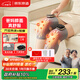 京東京造膝蓋按摩儀K2【2只裝】腿部按摩器發(fā)熱護膝關(guān)節炎老寒腿膝蓋熱敷理 療男生生日禮物女實(shí)用男