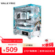瓦爾基里（VALKYRIE）VK03 MIST ATX 游戲電腦臺(tái)式機(jī)箱 支持360水冷 270°海景房 UV噴繪