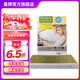 曼牌（MANNFILTER）FP31003倍清芯空調(diào)濾芯格適用新奧迪Q7/a4l/Q5L/賓利添越卡宴
