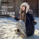 RA&RN/熱愛(ài)如你2025冬裝新款毛領(lǐng)毛衣羽絨服女加厚90白鴨絨保暖外套