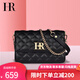 HR赫蓮娜女包單肩斜跨包小香風(fēng)頭層牛皮菱格鏈條包高級感生日禮物 黑色【大號】