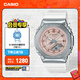 卡西歐（CASIO）G-SHOCK 冬日璀璨主題  GMA-S2100運動(dòng)女士手表防水手表 送女友 GM-S2100WS-7APR