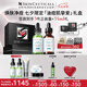 修麗可色修30ml+五酸30ml 護膚品舒緩修護控油祛痘七夕禮物送女友