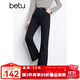 百圖betu女裝2025春季新款牛仔褲高腰牛仔微喇褲九分褲褲子女2501T65 黑色 M