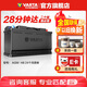 瓦爾塔（VARTA）汽車(chē)電瓶蓄電池啟停 AGM H8 92AH 寶馬/奧迪/奔馳/哈弗 以舊換新