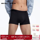BODYWILD內衣內褲男莫代爾平角褲解壓膠囊ZBN23PU1A黑色180