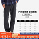 迪卡儂（DECATHLON）速干褲男女戶(hù)外長(cháng)褲徒步褲子快干登山透氣彈力 TREK100 黑灰色-男款 44