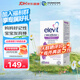 愛(ài)樂(lè )維（Elevit）DHA孕婦膽堿藻油 備孕孕期哺乳期適用營(yíng)養品DHA軟膠囊 澳版 【咨詢(xún)享優(yōu)惠】升級版膽堿藻油*60粒