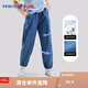 鉛筆俱樂(lè )部童裝2025夏裝新款女童牛仔褲兒童長(cháng)褲束腳褲子中大童 牛仔藍 130 cm