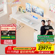 傲風(fēng)A4Pro云白電競桌國家補貼實(shí)木電動(dòng)升降電腦桌辦公桌1.6m