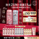 伊麗莎白雅頓第三代銀膠60粒+粉膠60粒VC淡紋緊致美白精華套裝377pro禮物