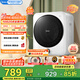 美的（Midea）全自動(dòng)烘干機 4公斤滾筒式直排干衣機小型迷你家用紫外線(xiàn)除菌 祛除寵物毛發(fā)母嬰專(zhuān)屬款國家補貼15% MH40V10E