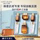 雅詩(shī)蘭黛小棕瓶護膚品套裝(棕瓶50ml+棕眼15ml)化妝品禮盒生日禮物