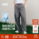 森馬（Semir）休閑褲男寬松闊腿彎刀褲涼感2025夏季直筒褲簡(jiǎn)工裝109325127103