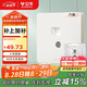 公牛（BULL）開關(guān)插座G12膚感啞光奶油風(fēng)二位電視電腦六類插座G12T223B米絨白