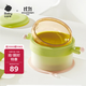 babycare兒童餐具寶寶吃飯專用注水保溫碗吸盤碗嬰幼兒輔食碗PPSU奶瓶材質(zhì)
