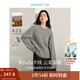 茵曼（INMAN）2025秋冬女裝新款法式手工拉毛時(shí)尚釘珠羊毛衫圓領(lǐng)寬松百搭毛衣 灰色 M
