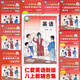 新2025年秋正版仁愛英語八年級上冊課本教輔英漢互動教材講解同步 八上教材講解
