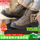 林下春雪加熱鞋男充電電熱鞋保暖鞋暖腳神器發(fā)熱鞋充電加熱智能控溫雪地靴 41碼【3檔調節10秒速熱6小時(shí)續航】3c認證