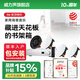 威力聲（Villis）G6吸頂音響嵌入式音箱家用背景音樂(lè )系統家庭影院客廳天花吊頂音響吸頂喇叭 【全網(wǎng)熱銷(xiāo)】V3Pro+G6喇叭*4