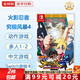 任天堂（Nintendo）Switch游戲卡帶NS游戲軟件 適配Switch2游戲機海外通用版實(shí)體卡 火影忍者 究極風(fēng)暴4 博人傳 中文 .