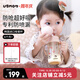 UBMOM吸管杯嬰兒寶寶學飲杯兒童喝水杯直飲杯牛奶杯ppsu吸管奶瓶1-3歲 彈蓋式咖色小熊貓-專利防噴 280ml