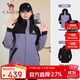 駱駝（CAMEL）硬殼抓絨沖鋒衣三合一加厚登山服31150凝夜紫幻影黑男女款M