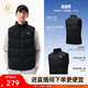 安踏羽絨馬甲立領(lǐng)防潑水男士冬季保暖加厚外套運動(dòng)上衣羽絨服夾克
