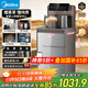 美的（Midea）茶吧機飲水機家用燒水壺電熱水壺客廳桶裝下置國家補貼家用高端茶吧柜智能語(yǔ)音養生燉煮YR1629S-X