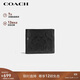 蔻馳（COACH）【品牌直供】男士短款折疊牛皮革錢(qián)包卡包黑色CR957