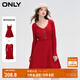 ONLY時(shí)尚針織收腰傘裙套裝短裙連衣裙女|124107001 F18 疾行紅色SCOOTER S (160) 80A