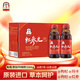 正官莊人參紅參液原裝進(jìn)口 紅參元氣飲100ml*10瓶 健康滋補禮品禮物
