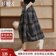 絲柏舍格子半身裙2025秋裝新款女裝口袋松緊高腰中長(cháng)款A字裙