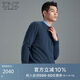 EMZ鄂爾多斯【100%羊絨】男士羊絨衫秋冬保暖圓領(lǐng)套頭毛衫羊絨衫